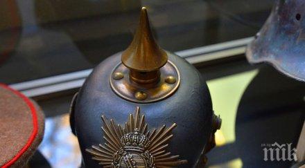 изложба символи държавността разград