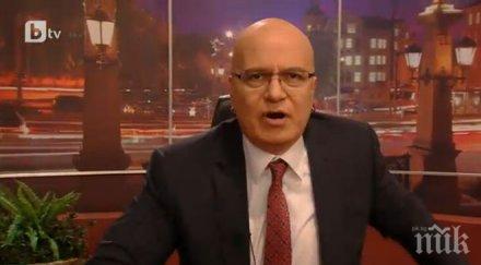 пик ретро прокоба пътя тегне звездите вижте слави куката калин врачански оцеляха чудо