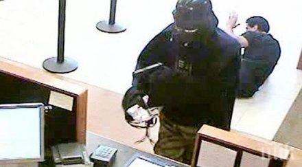 дарт вейдър обра банка снимкивидео