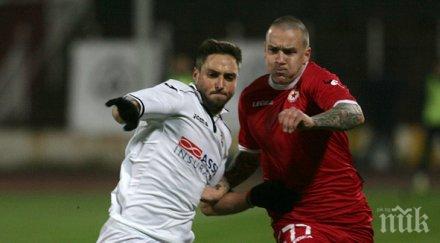 викат спешност радослав василев националния заради контузията георги миланов