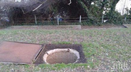 мистериозен тунел появи варна дете загине снимки