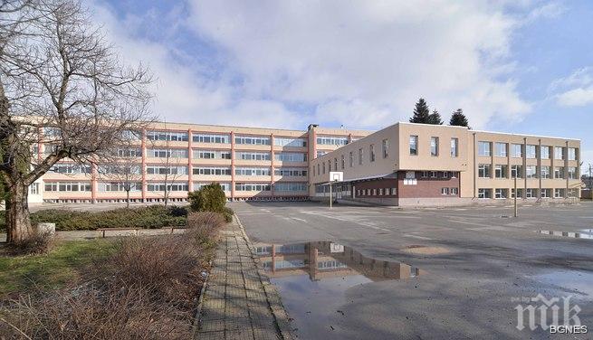 Грип затвори 5 училища в страната