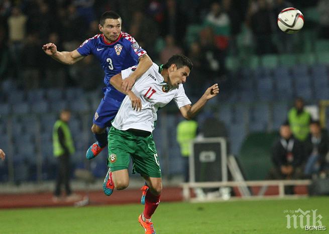 Контузиха Георги Миланов седмица преди мача с Италия