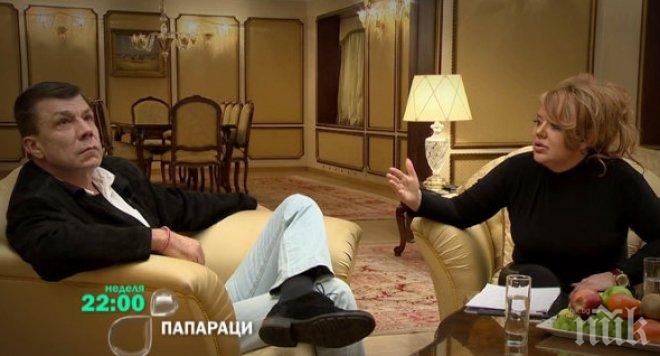 Суперскандал! Ваня Червенкова към Майонезата: Защо наричаш Елен Колева морална шантонерка, Сашо?