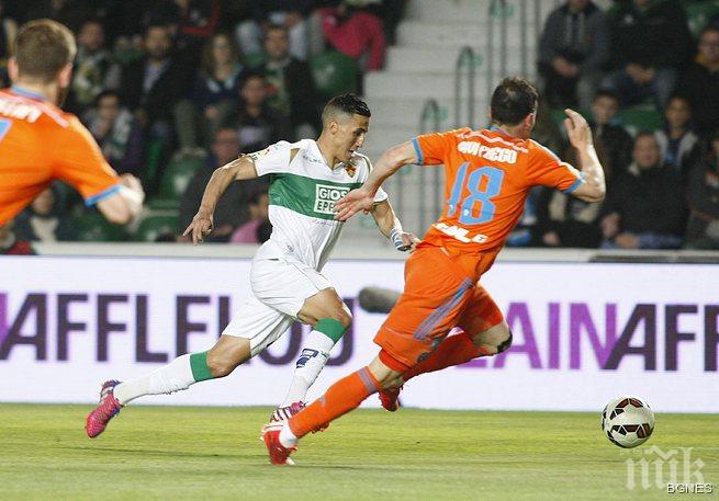 Валенсия доближи лидерите след разгром в Елче