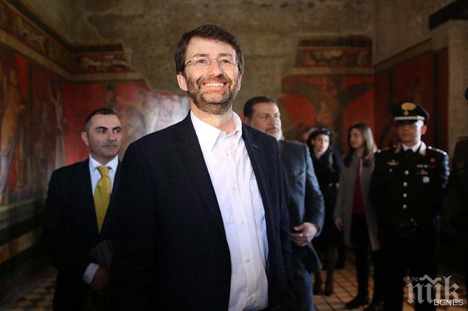 Мисия на ООН да пази културното наследство 