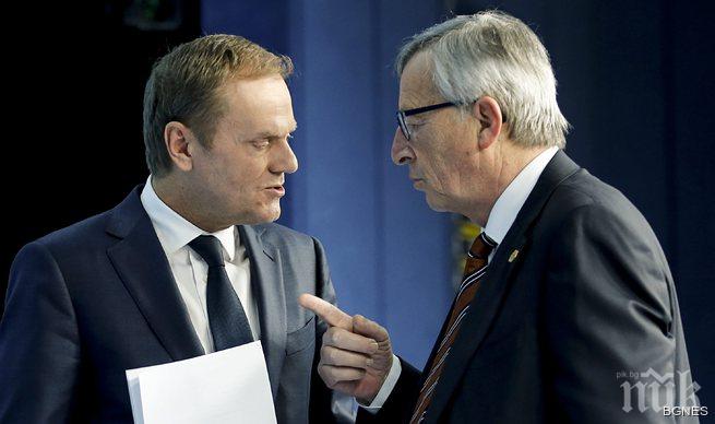 ЕС предложи на Гърция 2 млрд. евро от неизползвани фондове за развитие