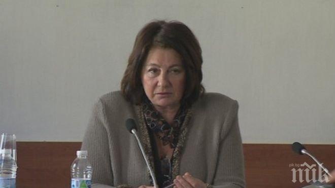 Цената на парното пада с до 10%