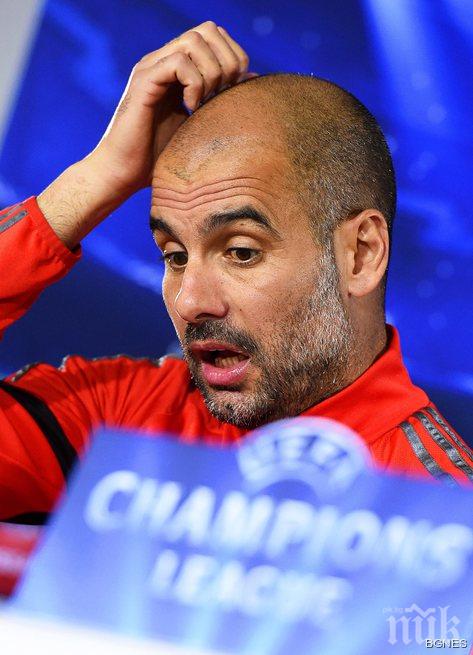 Гуардиола: Порто са силни физически с много бързи нападатели