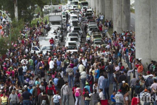 Президентът на Мексико ще преразгледа бюджета