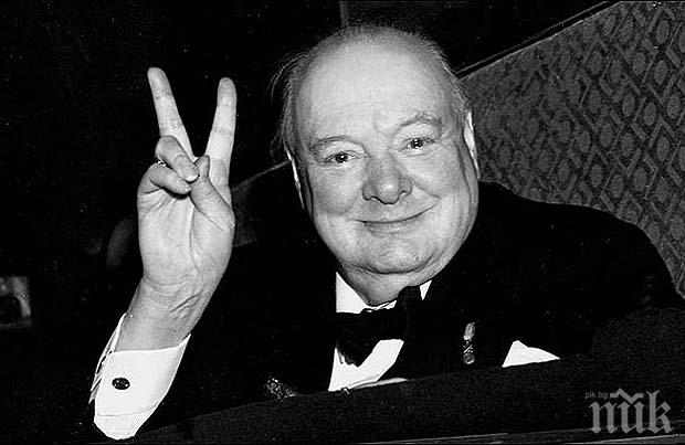 Затрогваща и поучителна история! Животът е кръговрат... и стореното от теб винаги се връща!