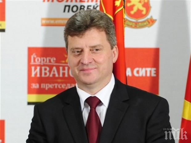 Дипломати призоваха македонският президент да слезе на земята