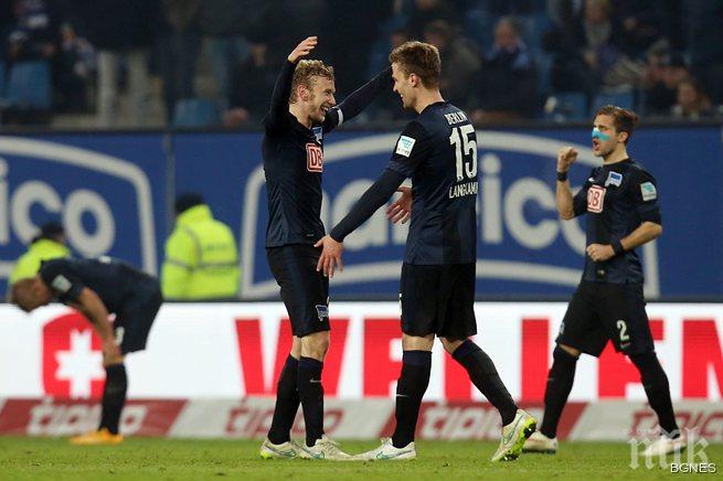 Хамбургер се провали у дома срещу Херта