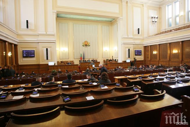 Балканите обсъждат в София енергийната ефективност 