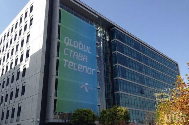 САМО в ПИК! Теленор се гаври с абонатите си! Залива клиентите си с есемеси за интернет, после сметките им скачат до небето!