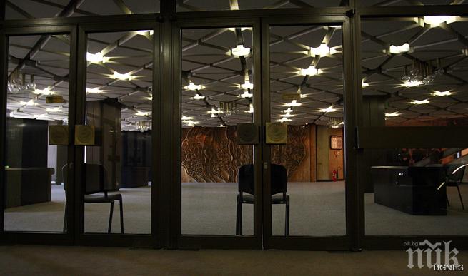 До 9 месеца обявяват нов конкурс за свободните 24 места а ЧСИ