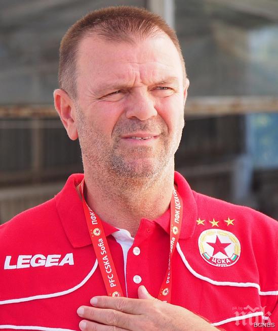 Офанзива: Стойчо свърши повече положителни неща в ЦСКА