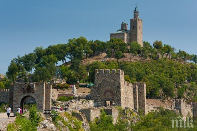 Ученици възпяха любовта си към Велико Търново