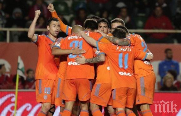 Валенсия размаза Елче