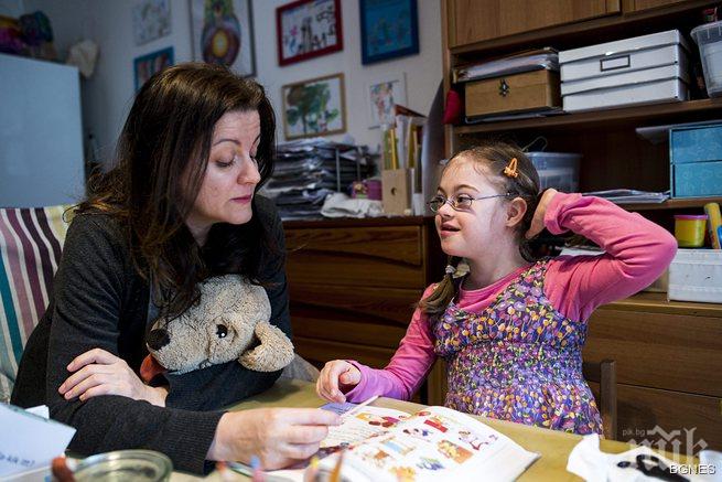 Днес е международен ден на хората със Синдром на Даун 