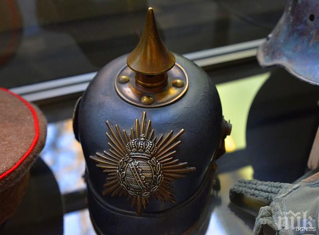 Изложба Символи на държавността в Разград