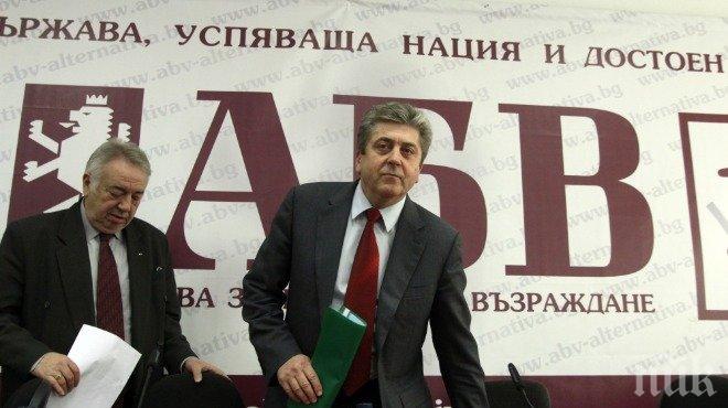 Разпадът в АБВ продължава! Цялата структура в Пловдив напуска партията, отцепници има и в други големи градове!