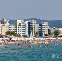 Туризмът в шок! Русия забрани на държавните си служители да почиват в България! 