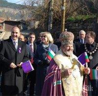 Цветанов и Цачева се включиха в празничното шествие за празника на Велико Търново	