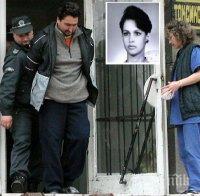 Покъртителна драма в Пловдив! Масажист се обесва в затвора, изпада в кома и става донор на сърце! Жертвите му лежат в общ гроб!