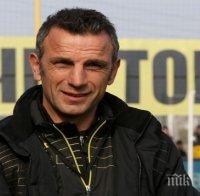 Пенчев: Взехме много ценна точка