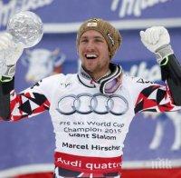 Хиршер спечели и дисциплината слалом с победа в Мерибел