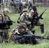 Полша мобилизира хиляди резервисти за военни учения