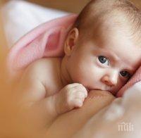 Столичен мол на съд – изгонил кърмеща майка