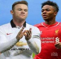 Ливърпул - Манчестър Юнайтед или дъх на футбол от Острова