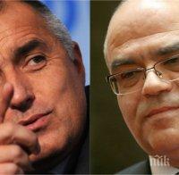 Йордан Бакалов - лична номинация на Борисов за шеф на Военното разузнаване. Двамата днес проведоха дълъг разговор!