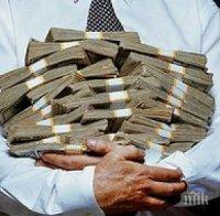 Нечувано! 36-годишен мъж от София декларира доход от 7,5 милиона лева! 