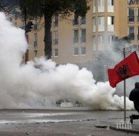 Бериша призова за 