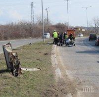 Двама мотористи загинаха при катастрофа край Севлиево (подробности)