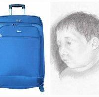 Директор на психиатрична болница: Убийството на детето край Пасарел е изродщина