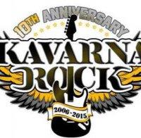 Безплатен транспорт от Албена до Каварна за 