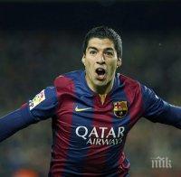 Луис Суарес: Най-важният ми гол за Барселона