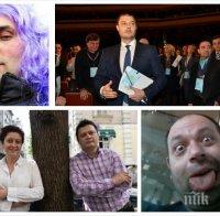 САМО в ПИК! Бареков размаза 