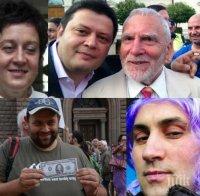 Бареков взриви 