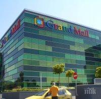 Флашмоб пред варненския мол, в който беше убит брутално Нягол