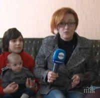 Семейство с 10 деца може да остане на улицата