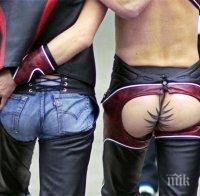 Ракът на кожата е по-опасен за хомосексуалните и бисексуалните мъже 