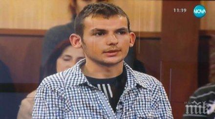 първо пик невероятна драма годишно българче забремени ученичка преспа майка