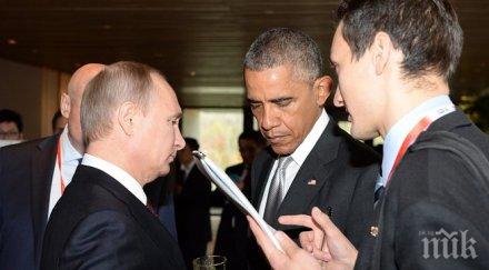 младите вярват нова студена война