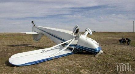 самолет италианци падна гръцко островче река вардар