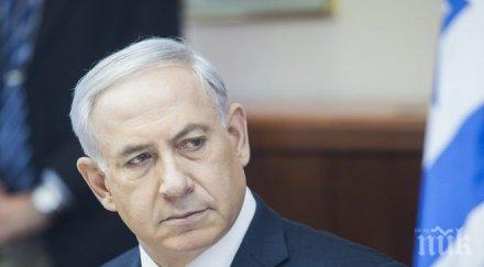 начало консултации ново израелско правителство